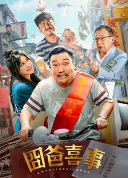 男生国外做酿酿酱酱的视频