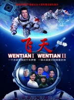 亚洲国产天堂久久综合
